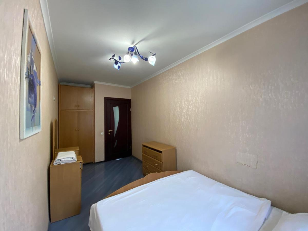 Comfy Apartment Most City Area Dnipro Ngoại thất bức ảnh