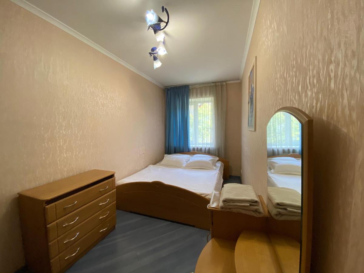 Comfy Apartment Most City Area Dnipro Ngoại thất bức ảnh