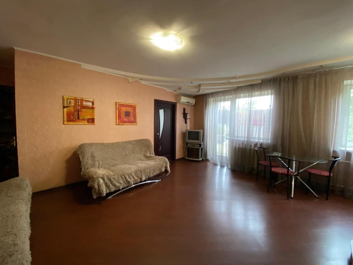 Comfy Apartment Most City Area Dnipro Ngoại thất bức ảnh