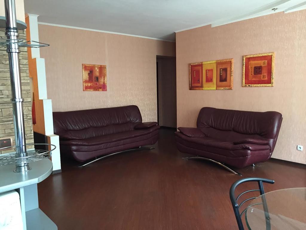 Comfy Apartment Most City Area Dnipro Ngoại thất bức ảnh