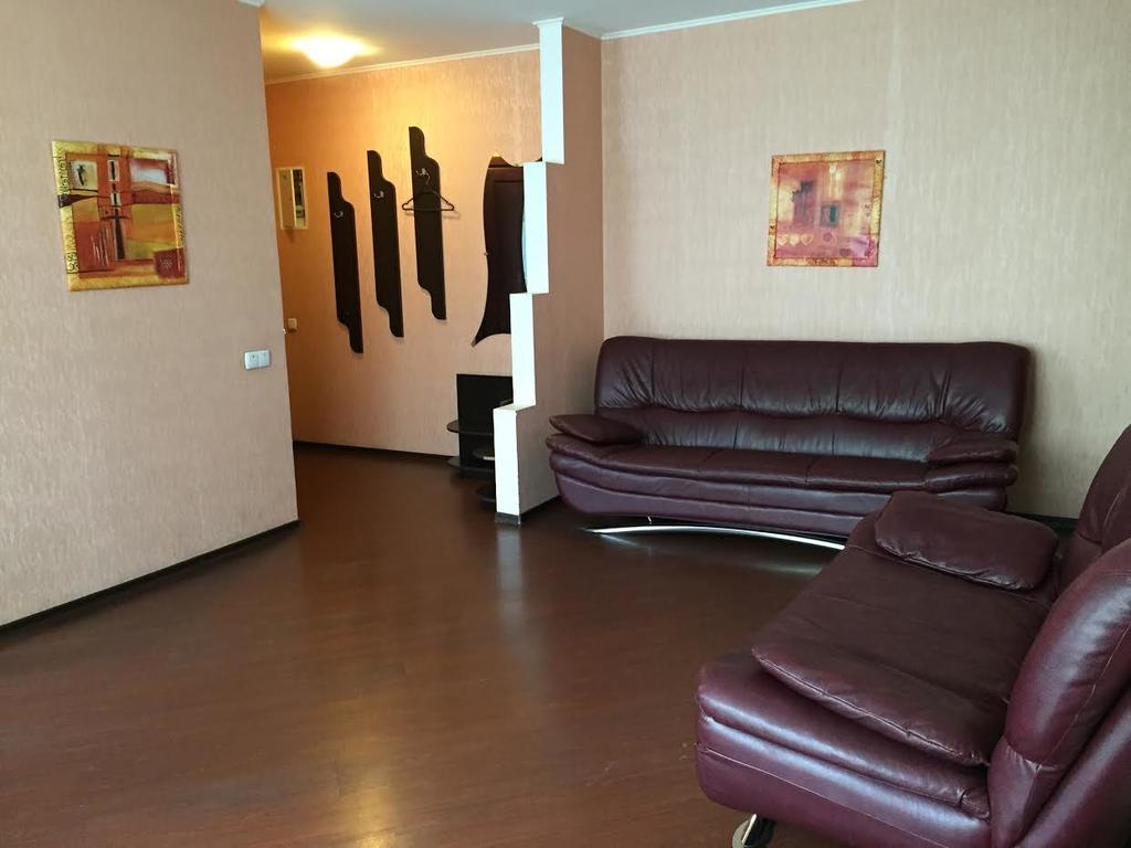 Comfy Apartment Most City Area Dnipro Ngoại thất bức ảnh
